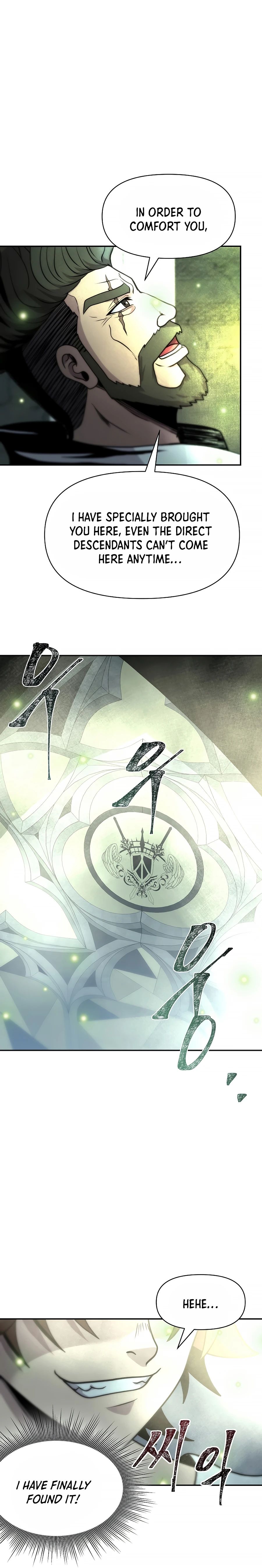 The 10th Class Lout of the Knight Family Chapter 3 page 20 - 