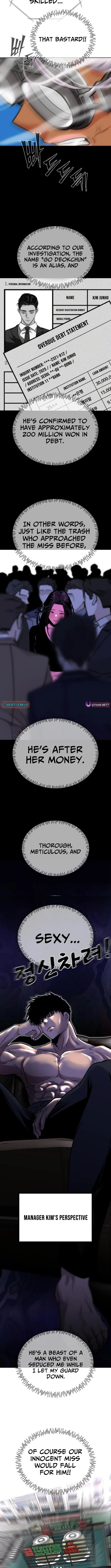 The 10th Class Lout of the Knight Family Chapter 31 page 2 - 