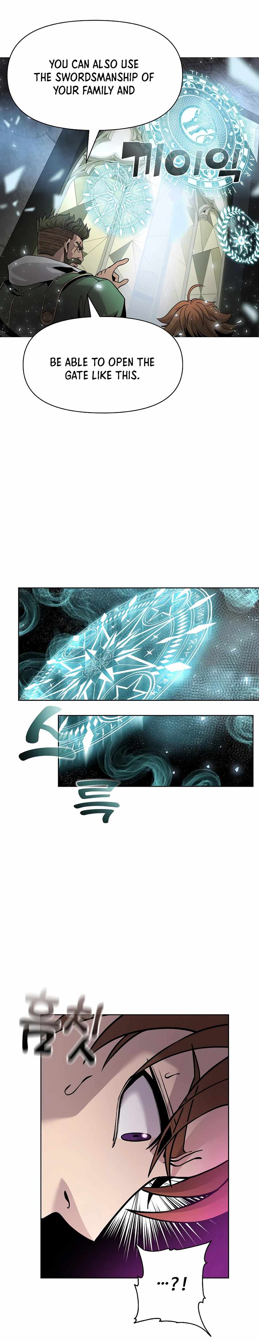 The 10th Class Lout of the Knight Family Chapter 4 page 12 - 