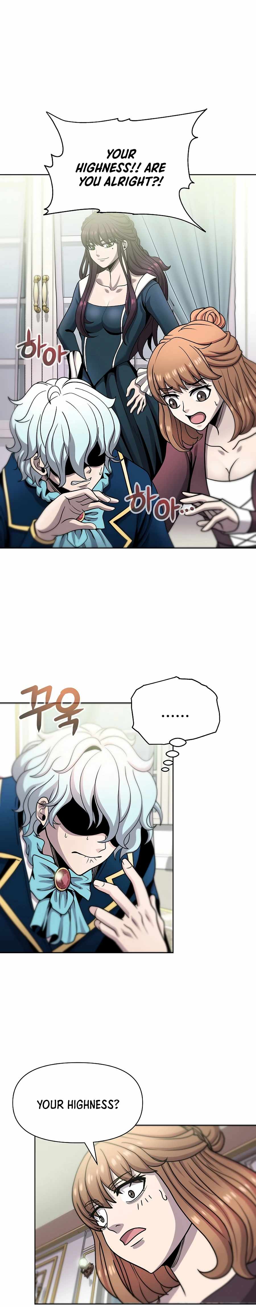 The 10th Class Lout of the Knight Family Chapter 4 page 15 - 