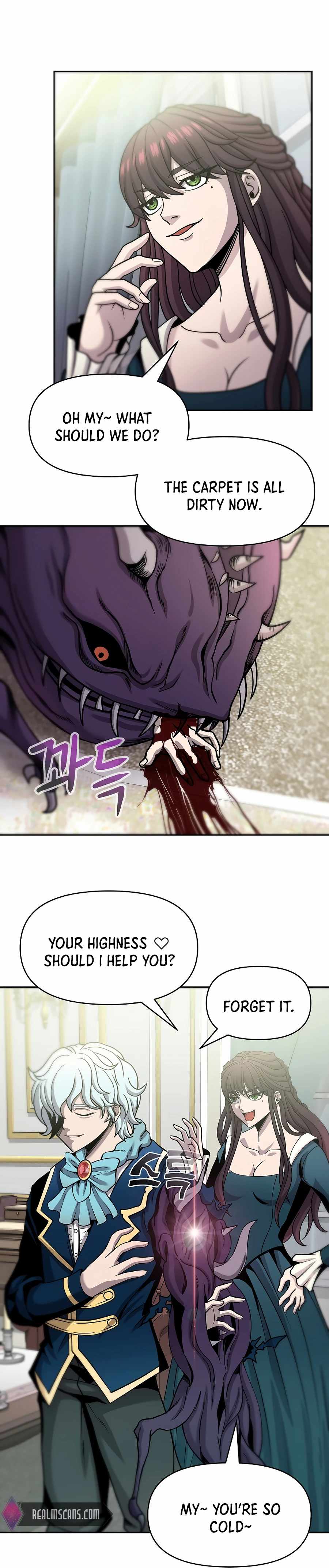 The 10th Class Lout of the Knight Family Chapter 4 page 18 - 