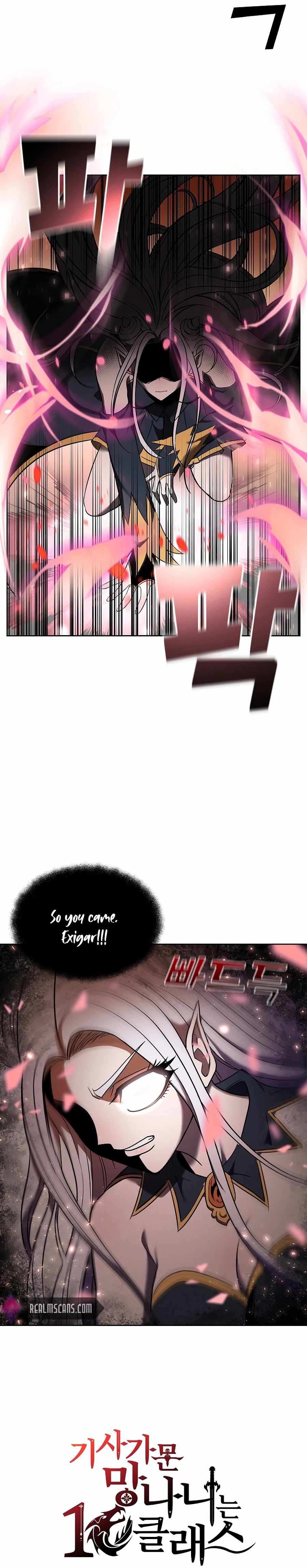 The 10th Class Lout of the Knight Family Chapter 5 page 21 - 