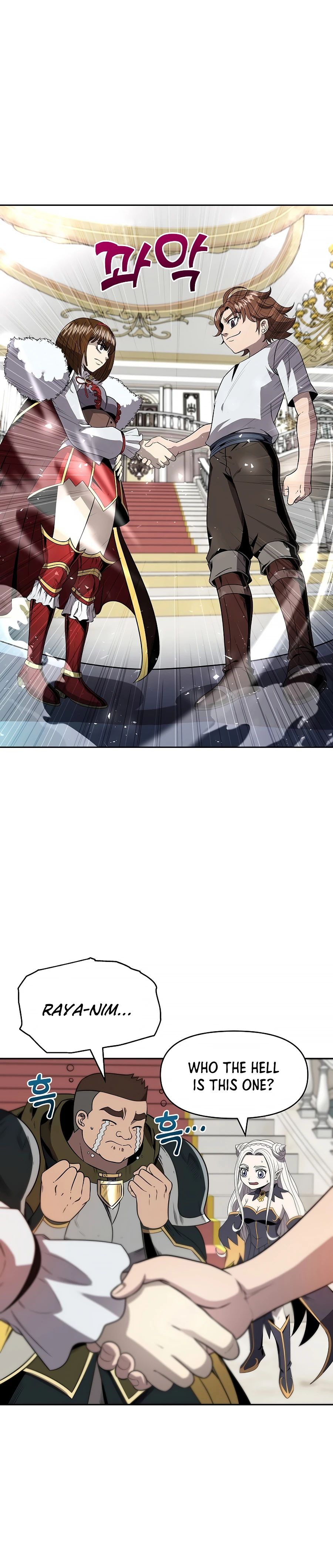The 10th Class Lout of the Knight Family Chapter 8 page 15 - 