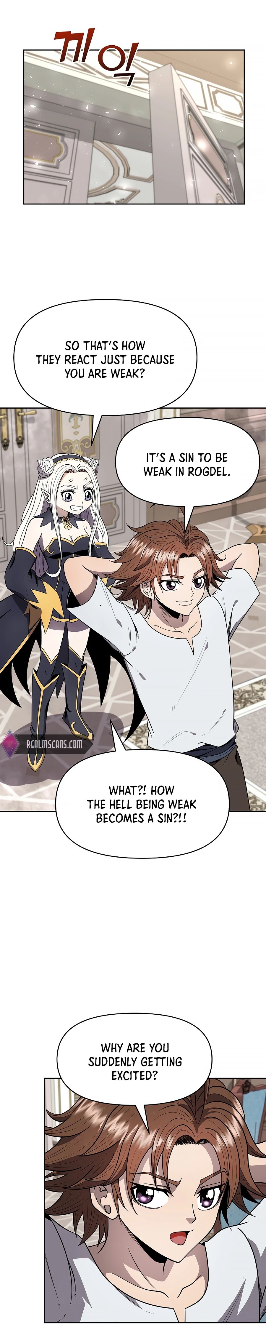 The 10th Class Lout of the Knight Family Chapter 8 page 17 - 