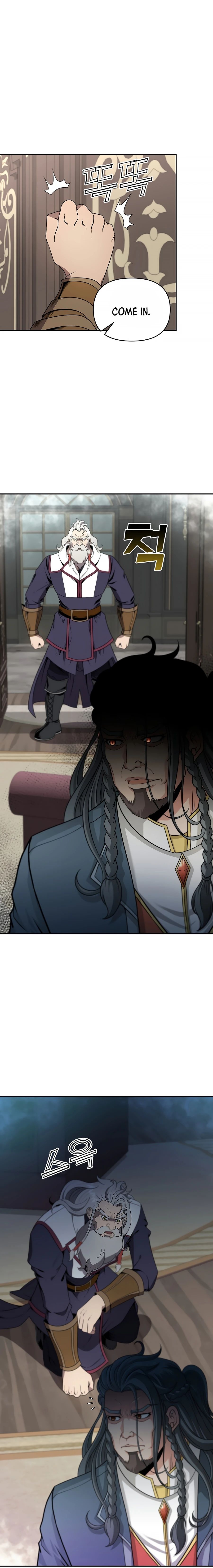 The 10th Class Lout of the Knight Family Chapter 9 page 18 - 