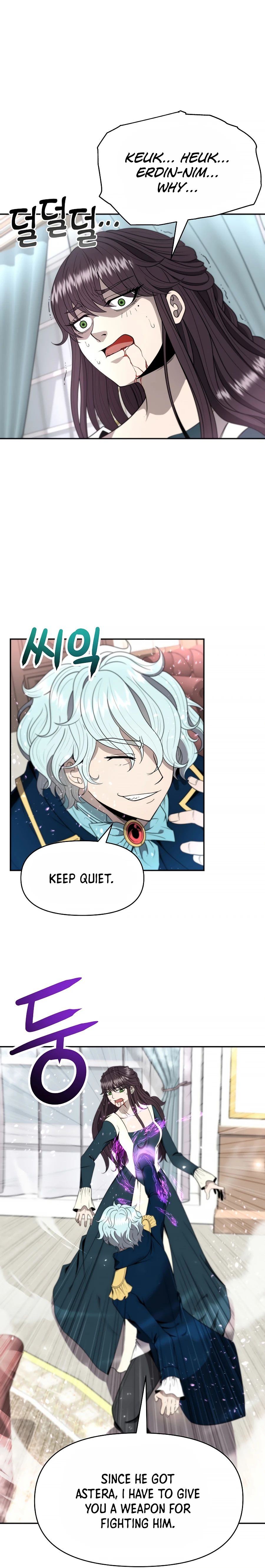 The 10th Class Lout of the Knight Family Chapter 9 page 21 - 