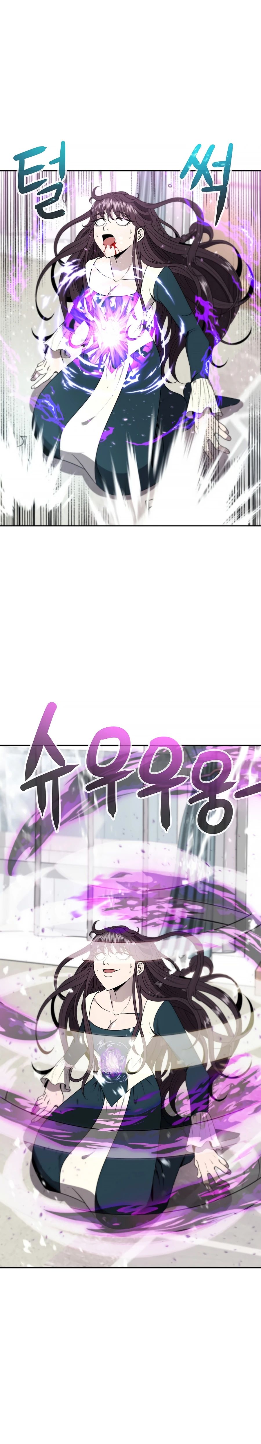 The 10th Class Lout of the Knight Family Chapter 9 page 24 - 