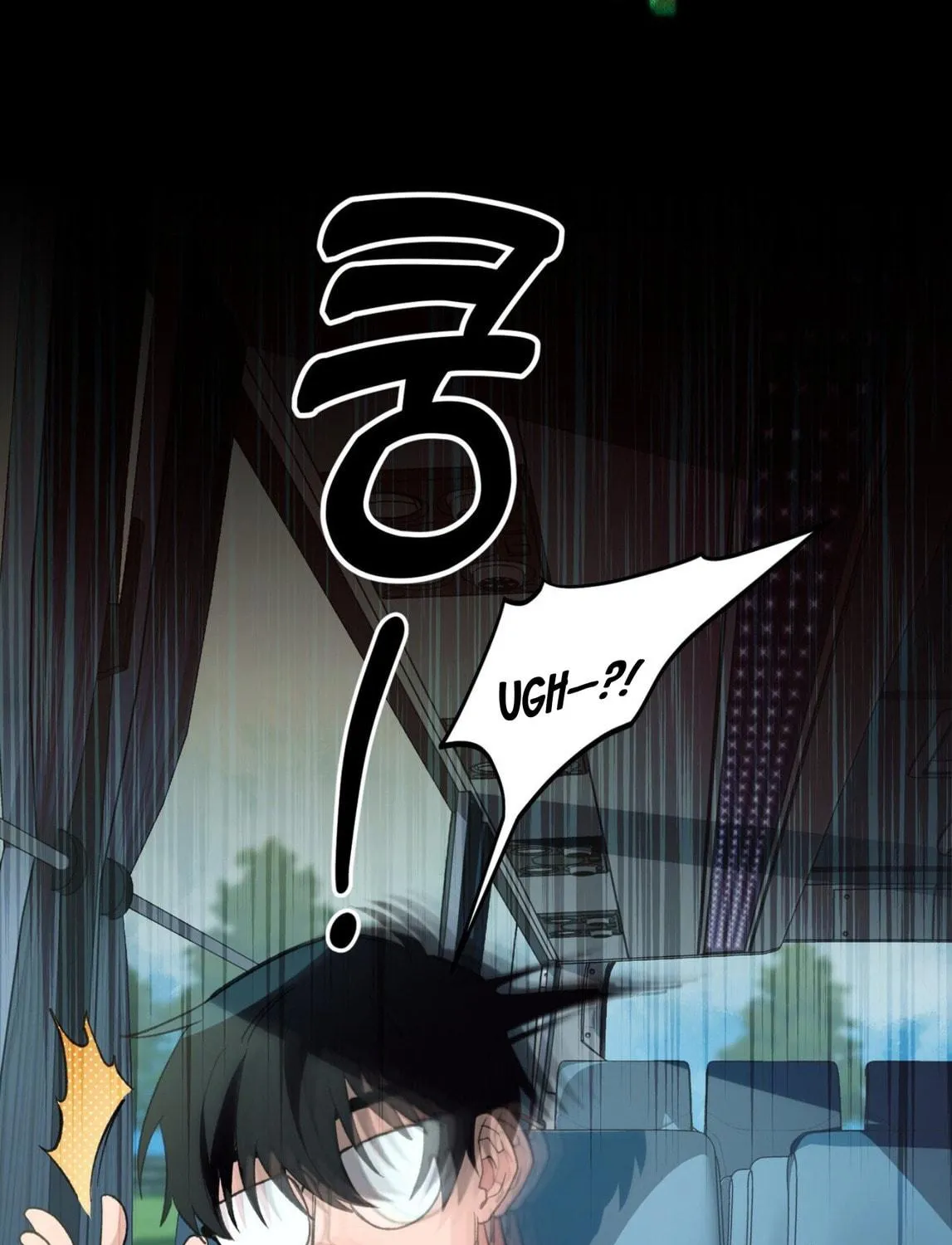 The 11th School Trip Chapter 0 page 77 - 