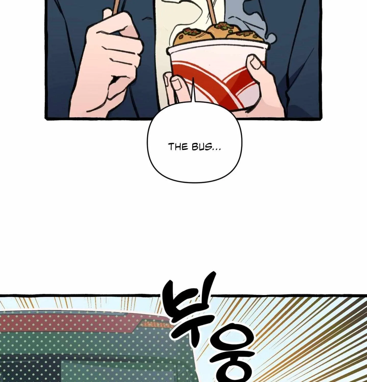 The 11th School Trip Chapter 1.1 page 11 - 