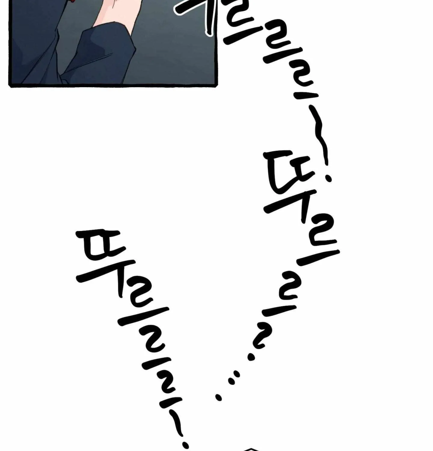 The 11th School Trip Chapter 1.1 page 108 - 