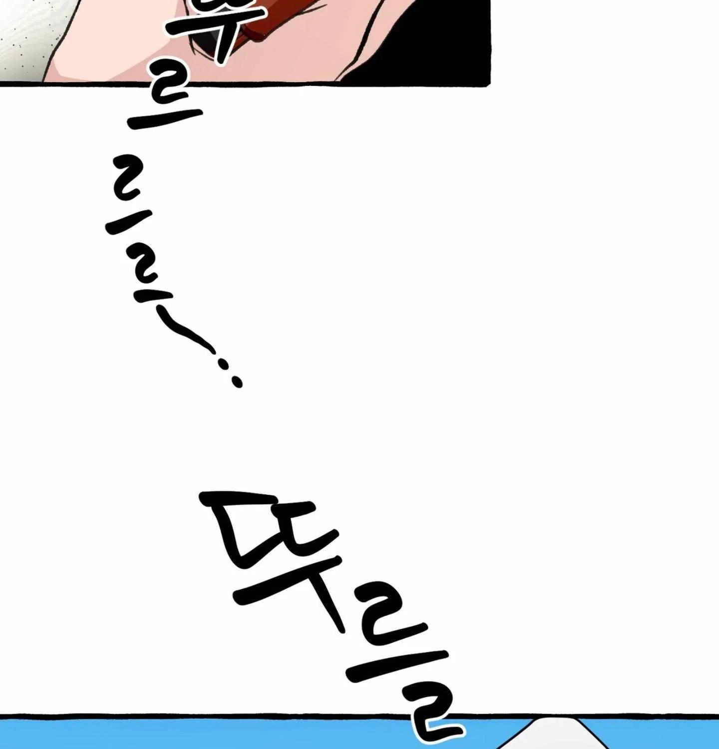 The 11th School Trip Chapter 1.1 page 113 - 