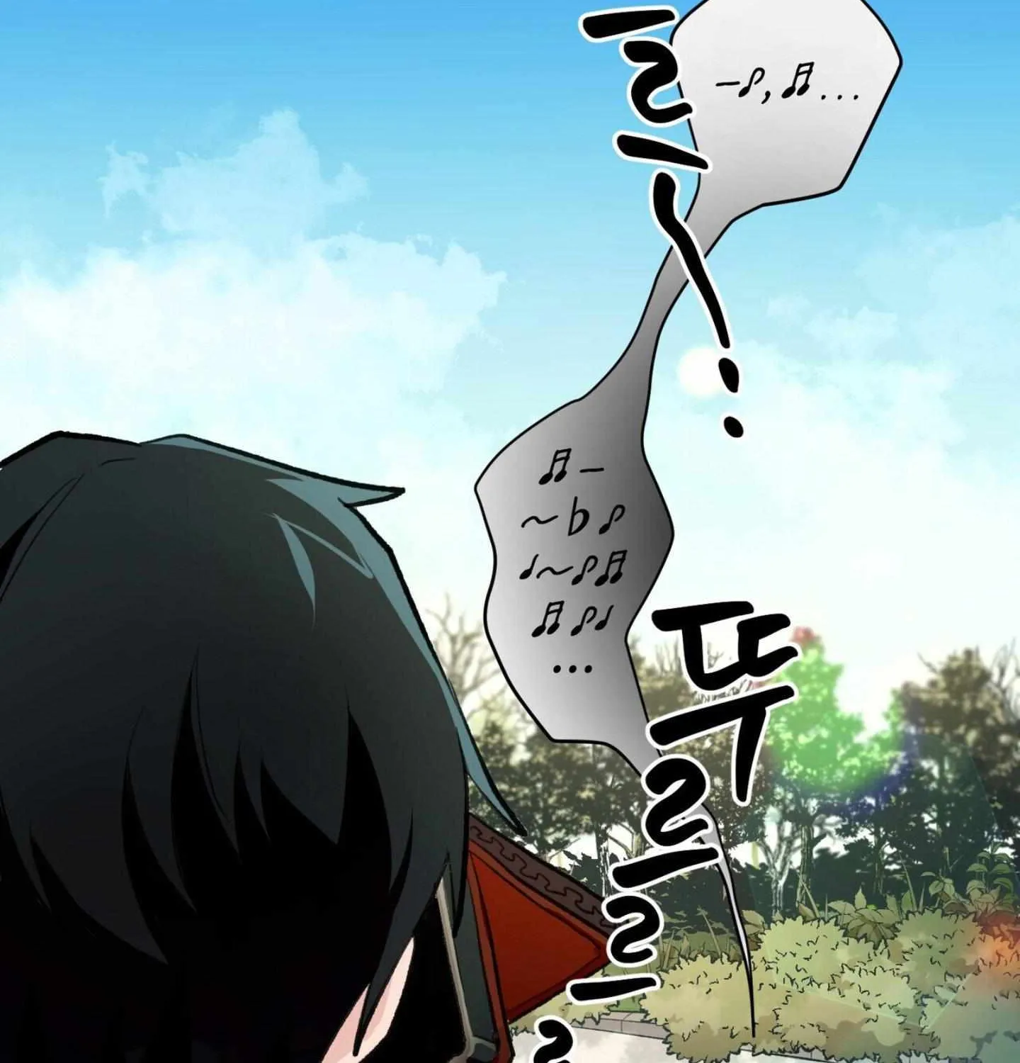 The 11th School Trip Chapter 1.1 page 114 - 