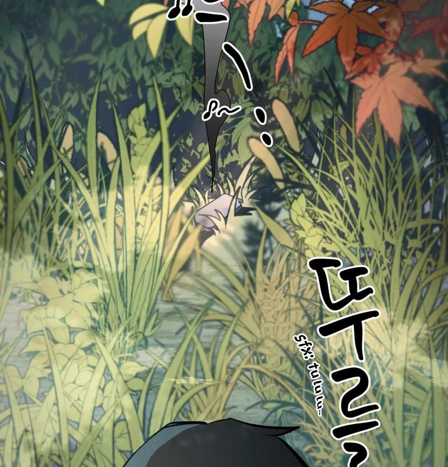 The 11th School Trip Chapter 1.1 page 120 - 