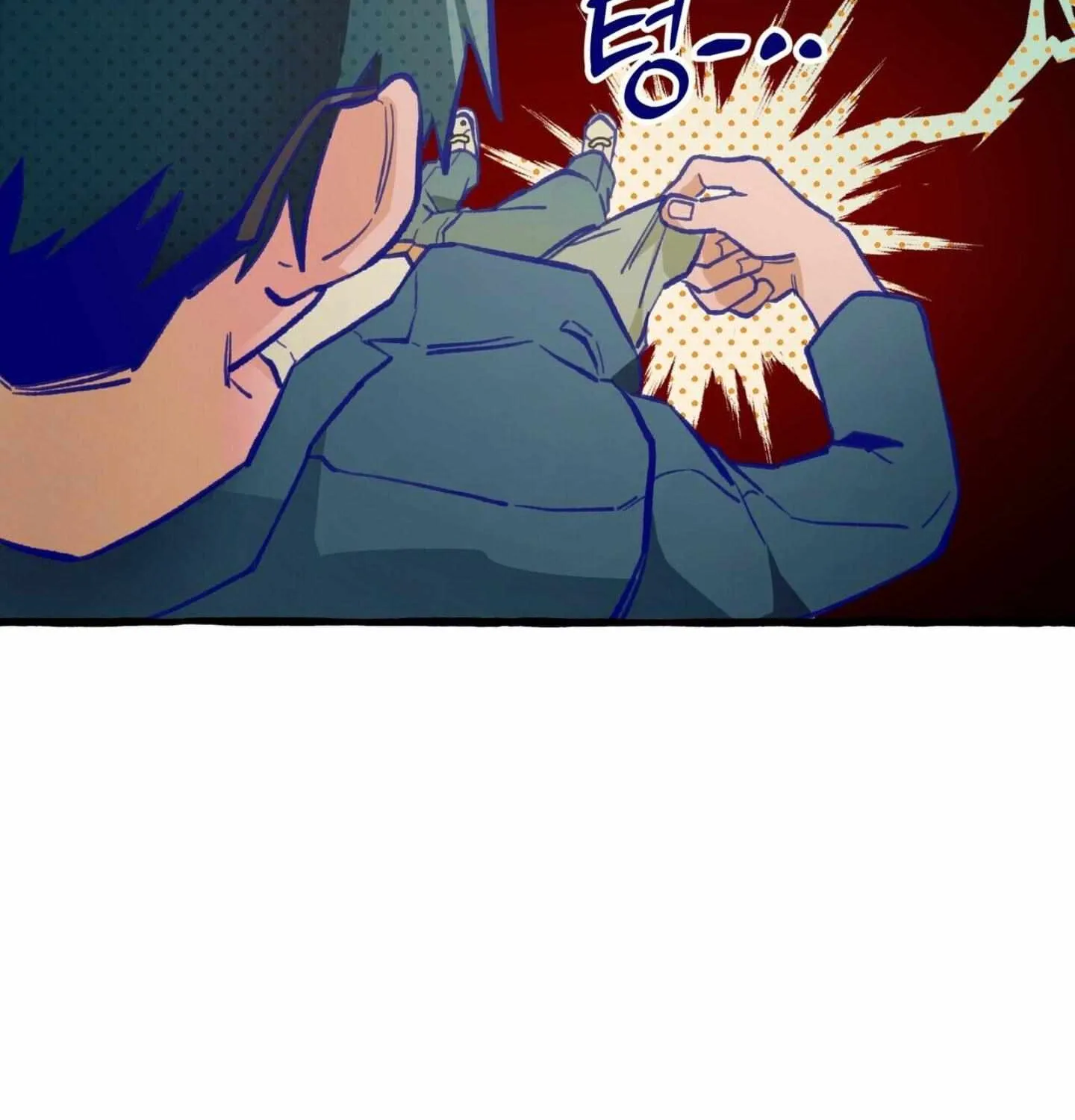 The 11th School Trip Chapter 1.1 page 25 - 