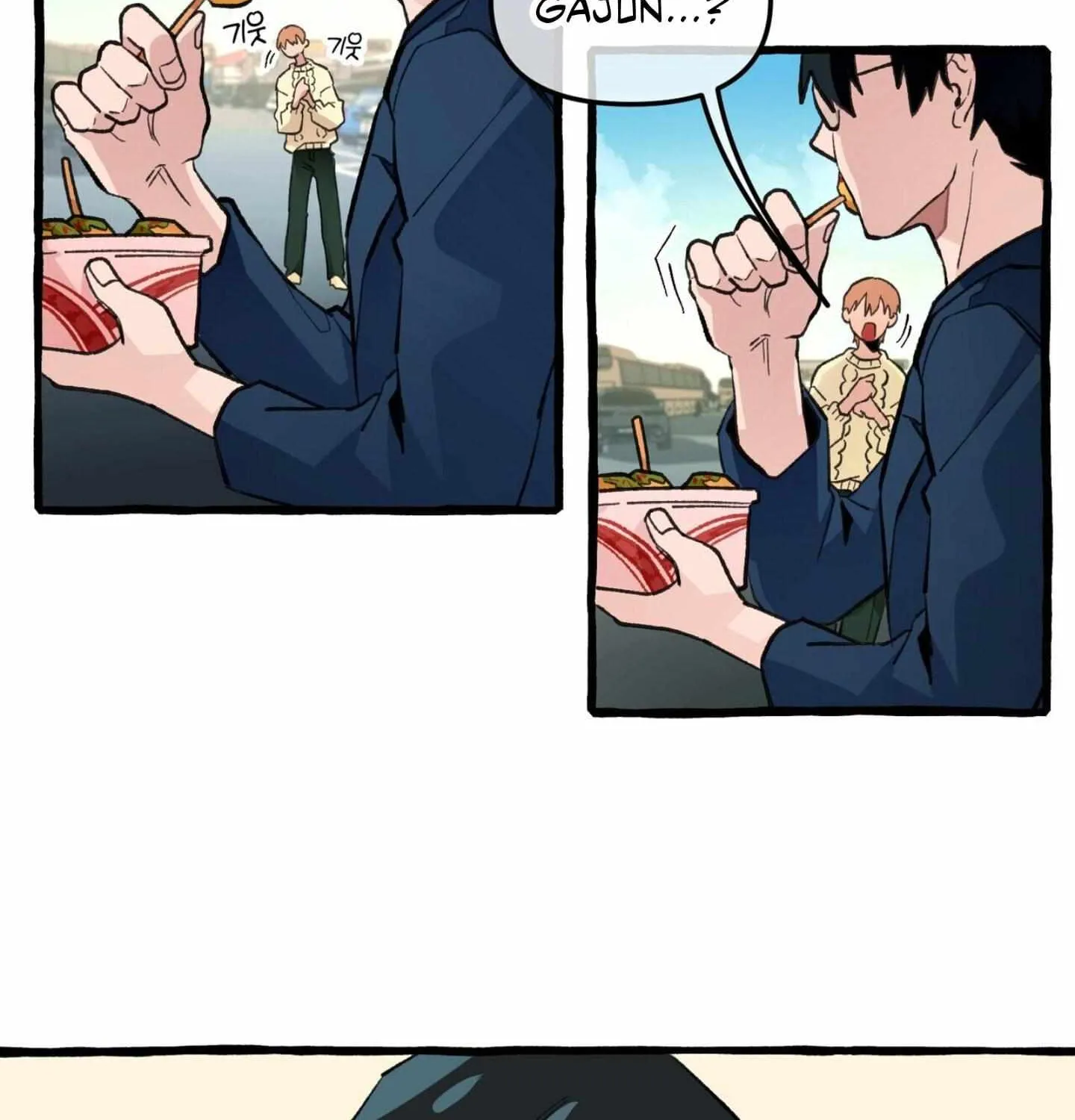 The 11th School Trip Chapter 1.1 page 29 - 