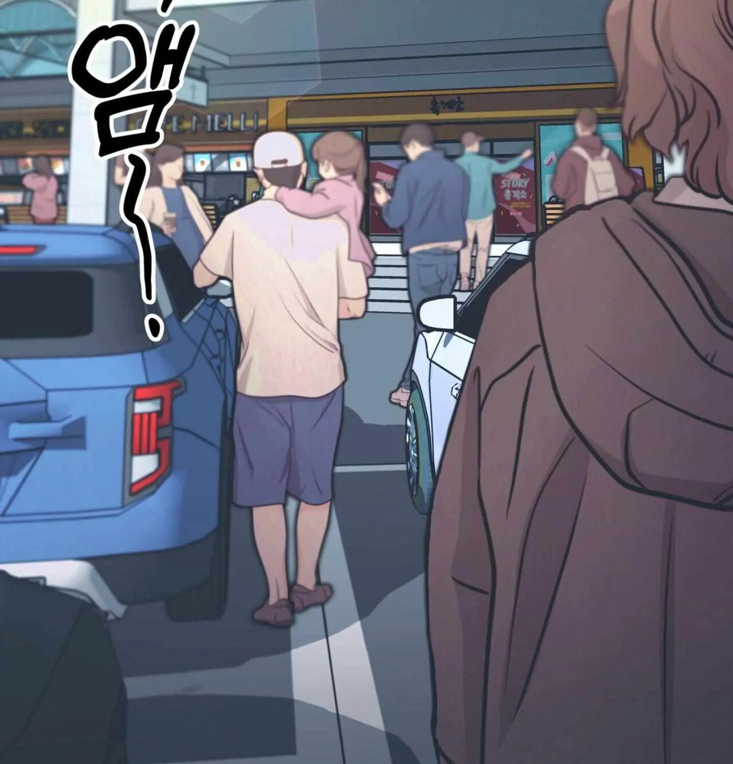 The 11th School Trip Chapter 1.1 page 4 - 