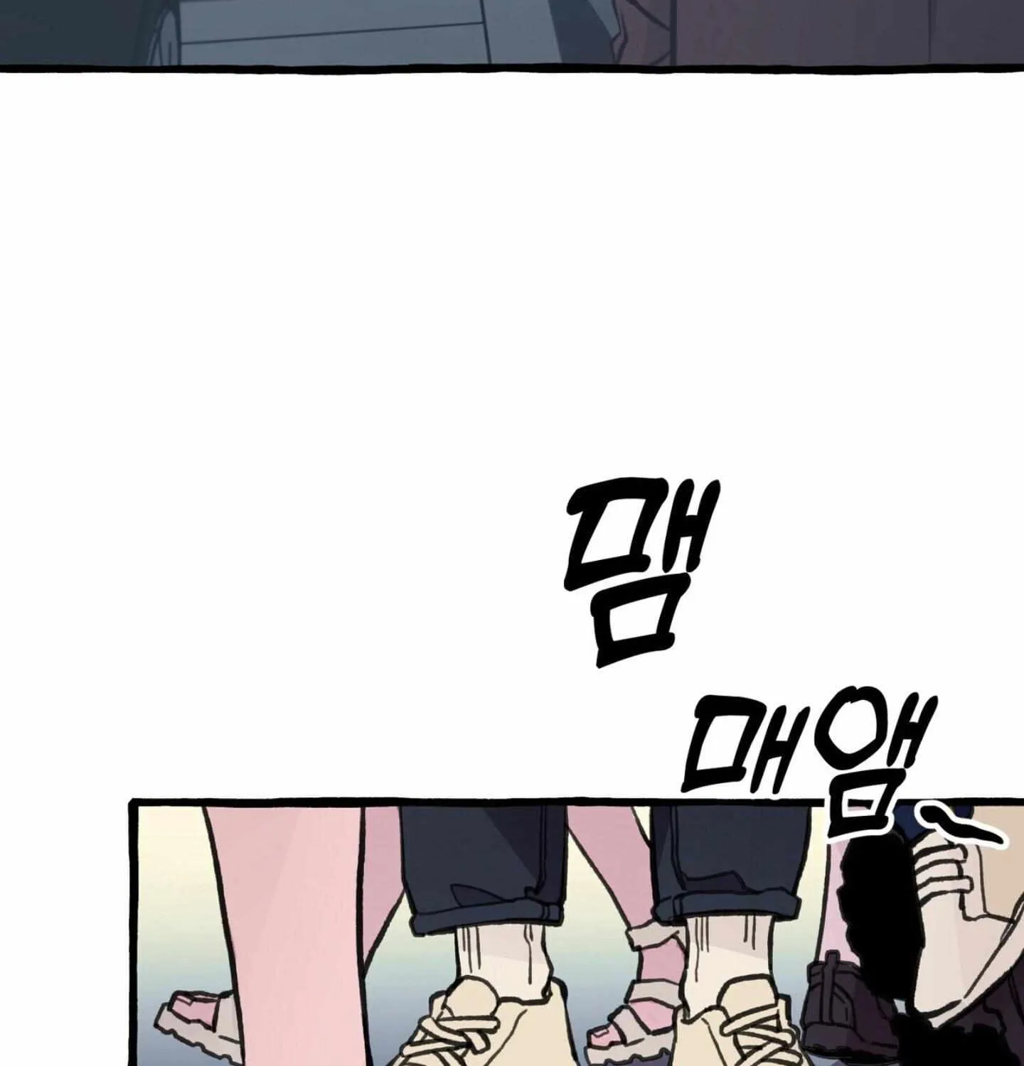 The 11th School Trip Chapter 1.1 page 5 - 