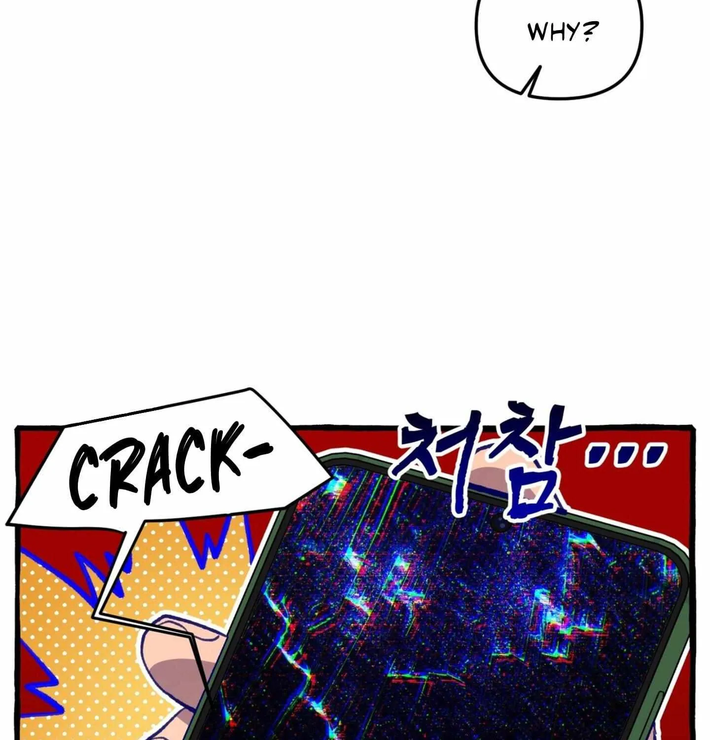 The 11th School Trip Chapter 1.1 page 45 - 