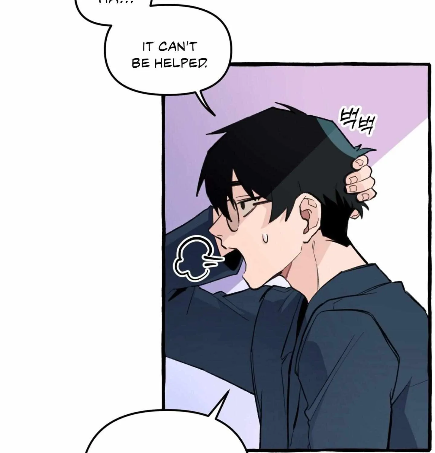The 11th School Trip Chapter 1.1 page 48 - 