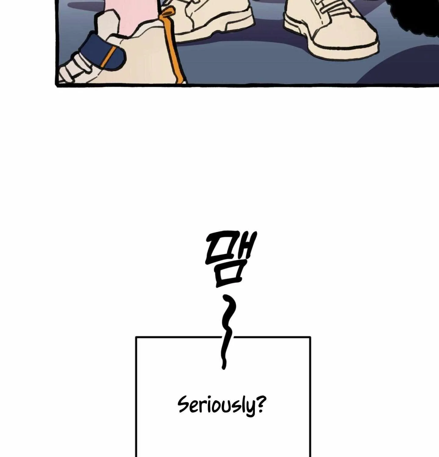 The 11th School Trip Chapter 1.1 page 6 - 