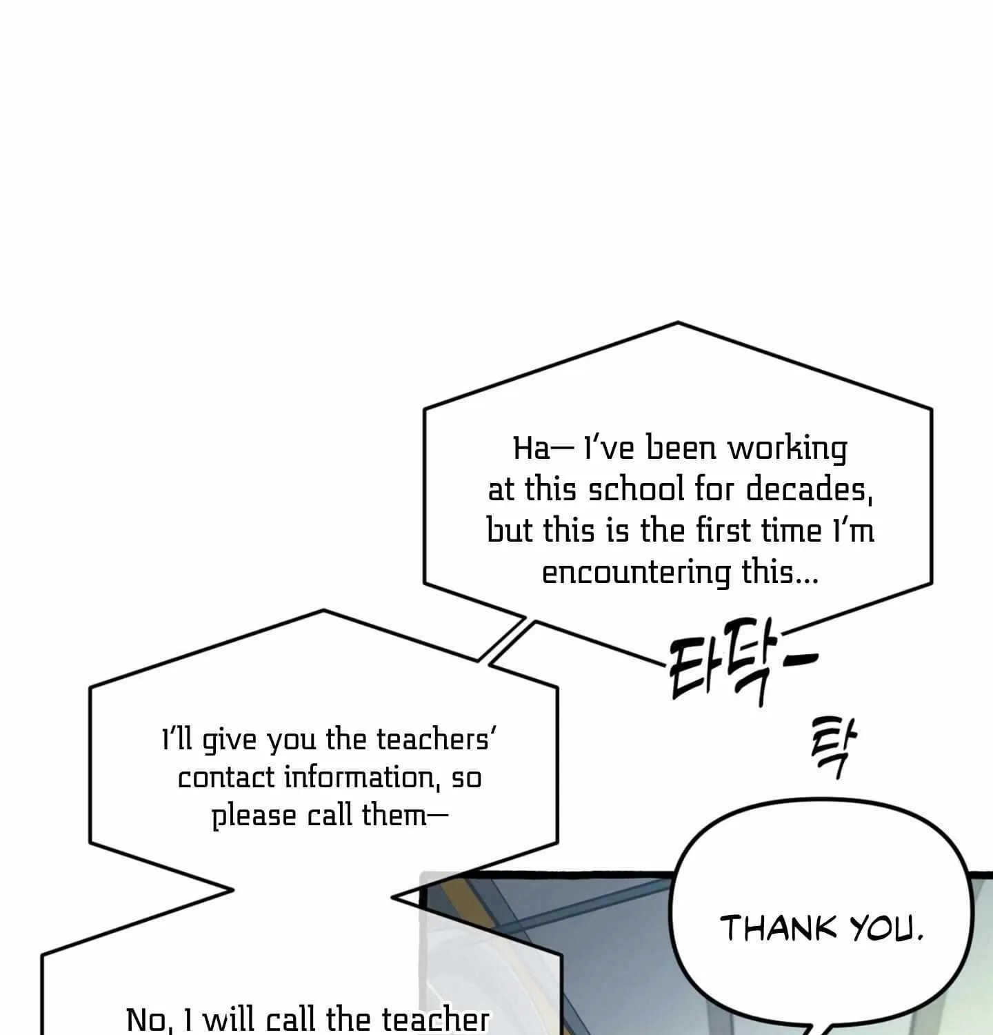 The 11th School Trip Chapter 1.1 page 58 - 
