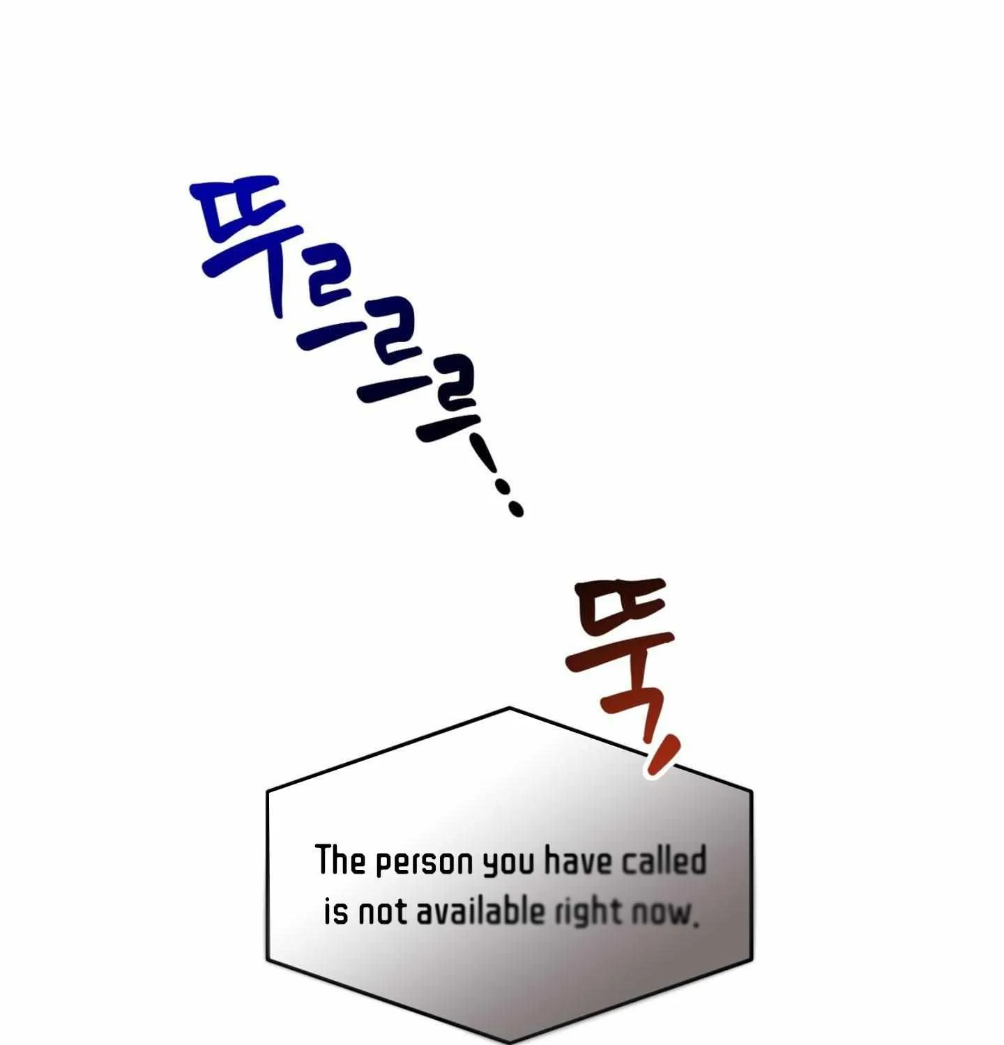 The 11th School Trip Chapter 1.1 page 62 - 