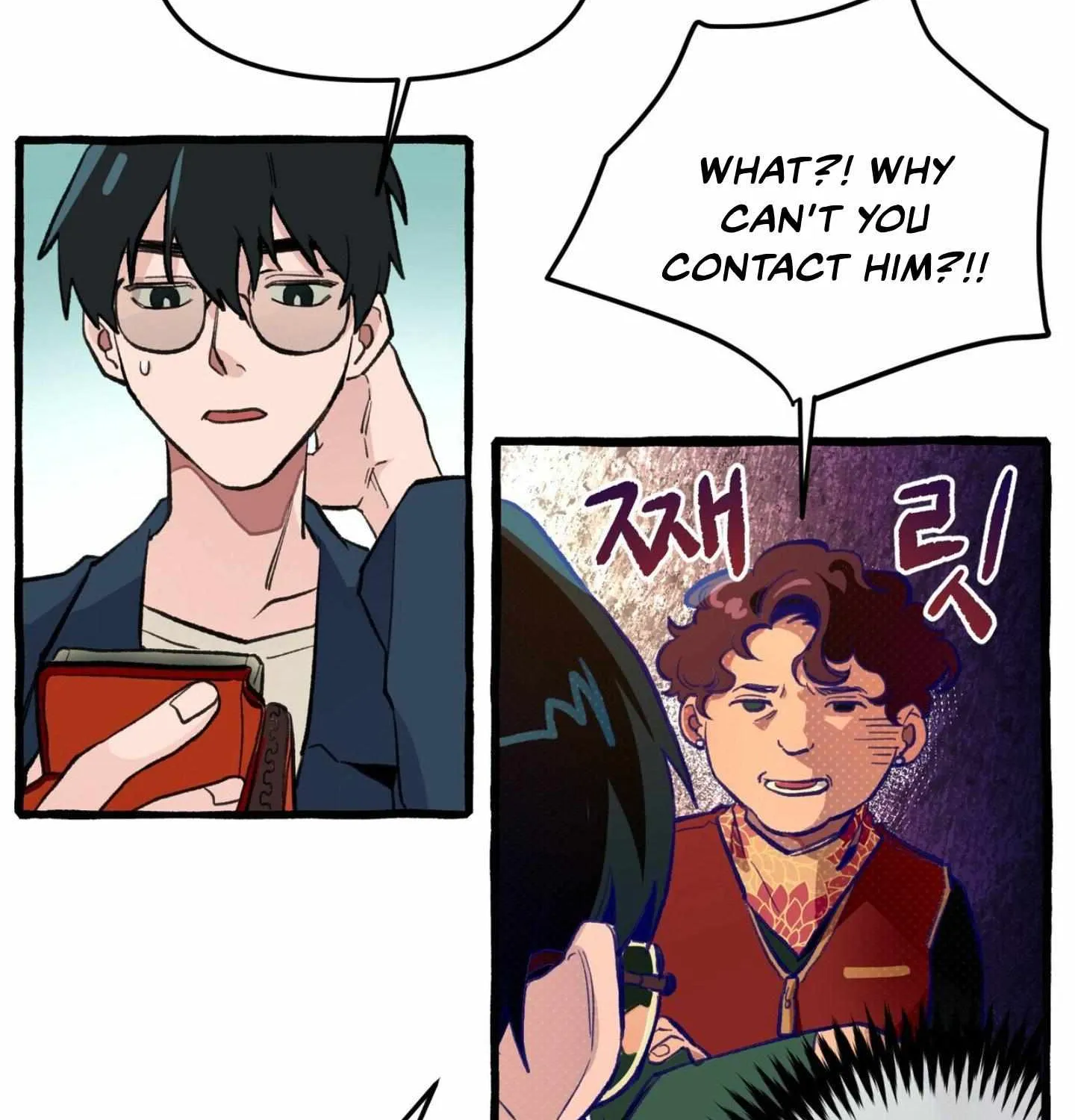 The 11th School Trip Chapter 1.1 page 67 - 
