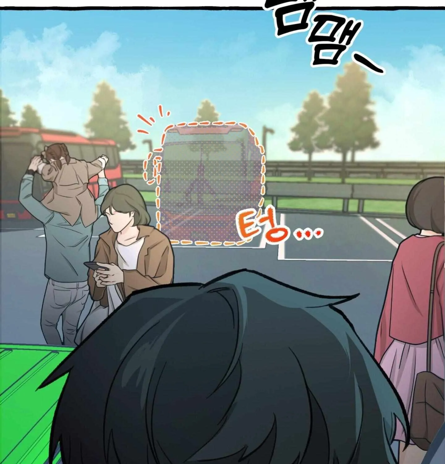 The 11th School Trip Chapter 1.1 page 8 - 