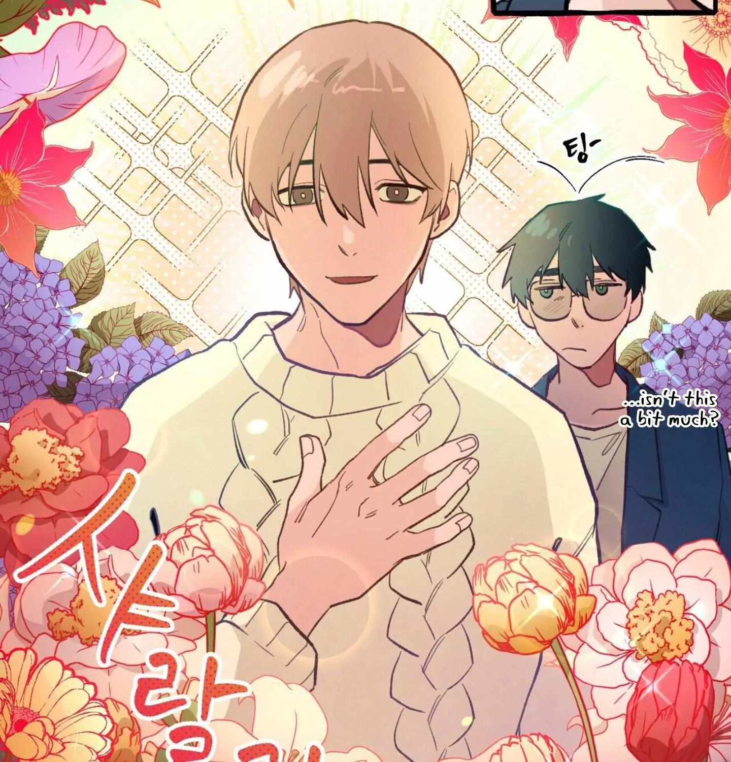 The 11th School Trip Chapter 1.1 page 72 - 