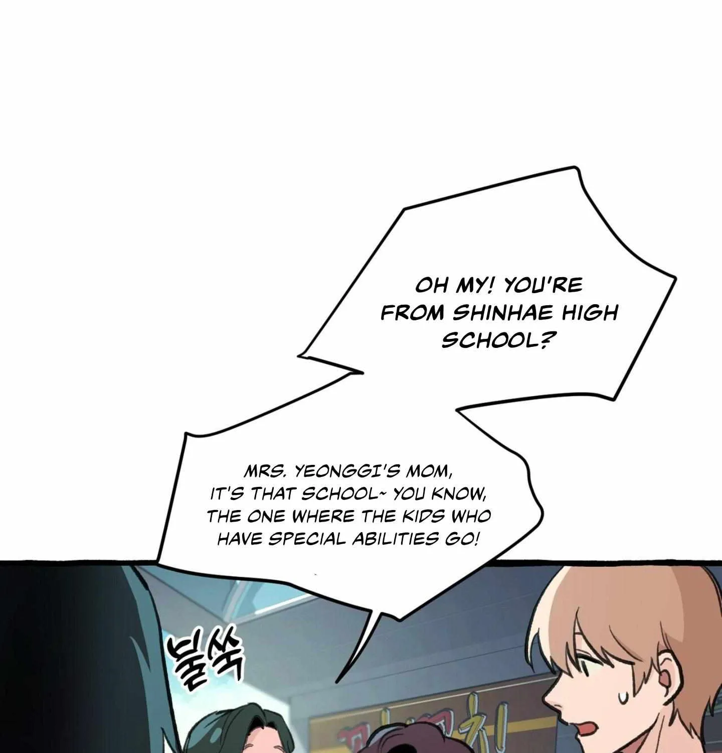 The 11th School Trip Chapter 1.1 page 75 - 