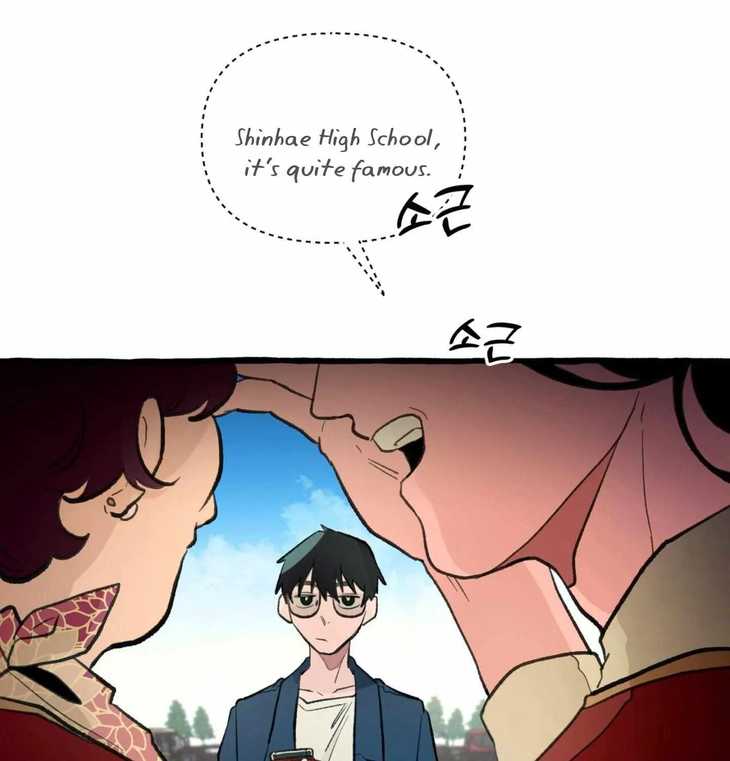 The 11th School Trip Chapter 1.1 page 77 - 