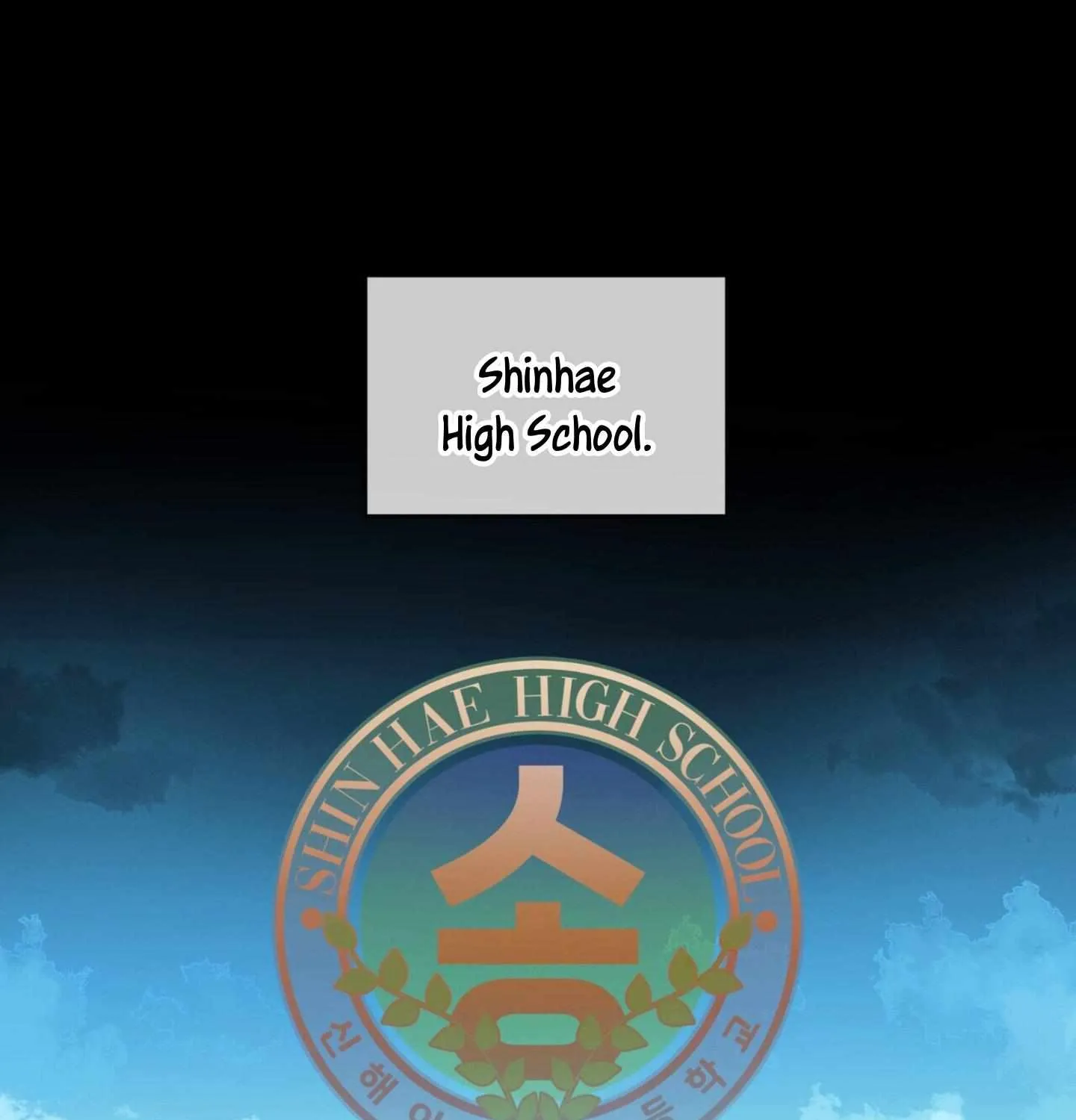 The 11th School Trip Chapter 1.1 page 80 - 
