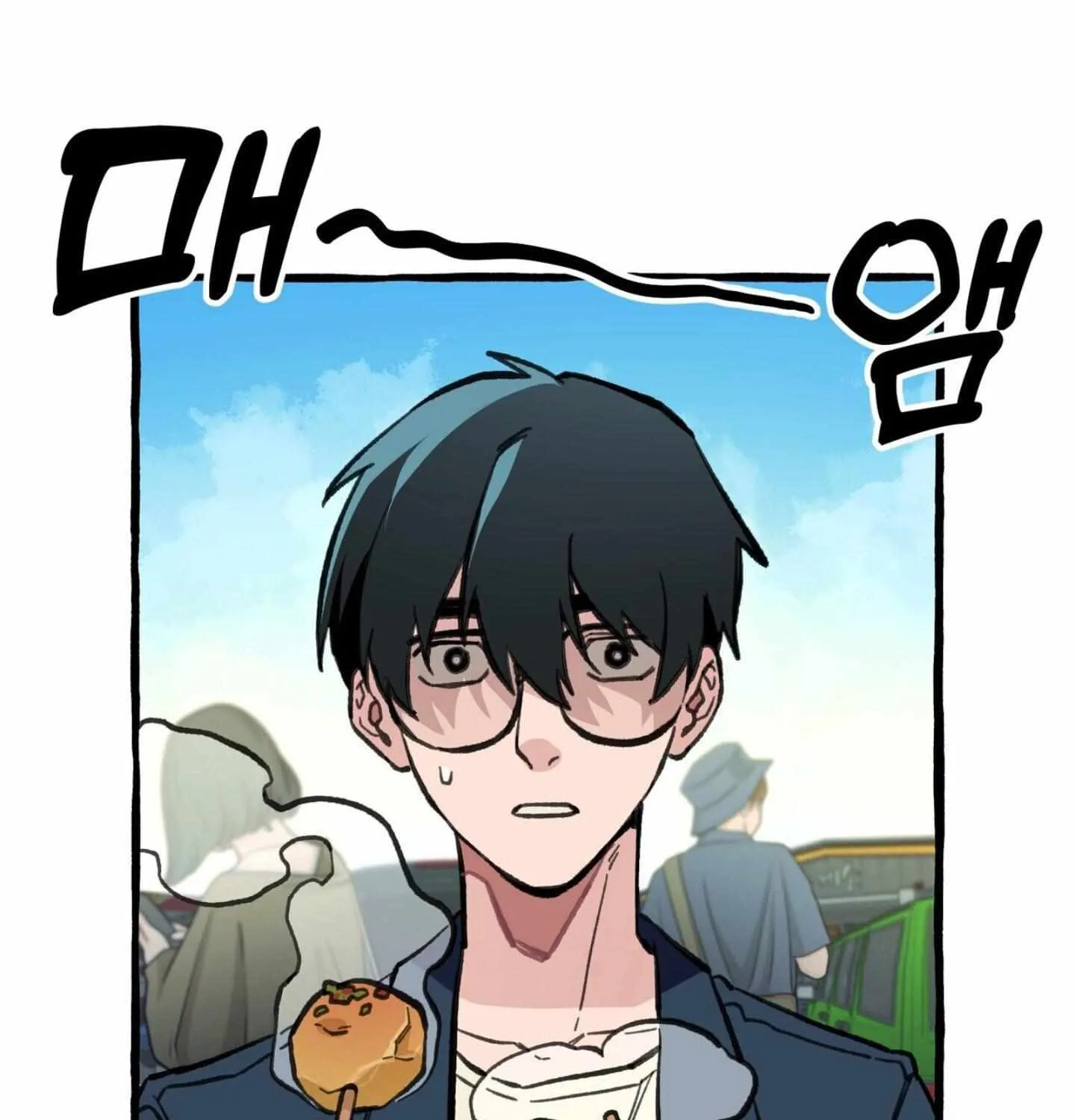 The 11th School Trip Chapter 1.1 page 10 - 