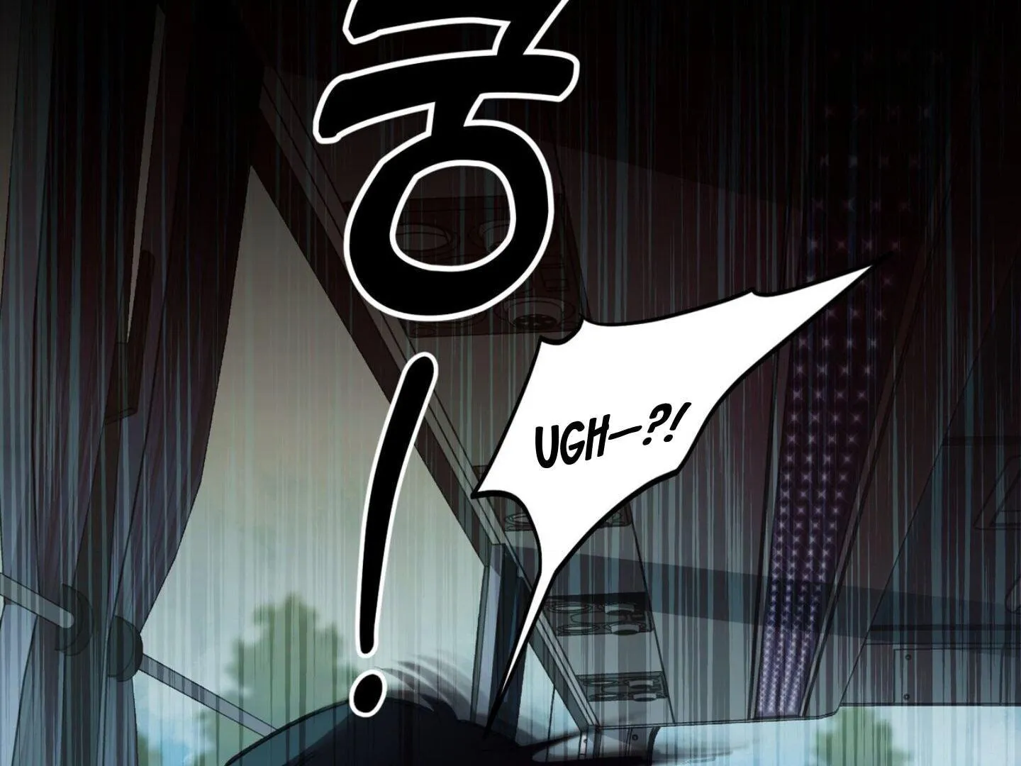 The 11th School Trip Chapter 1.2 page 75 - 