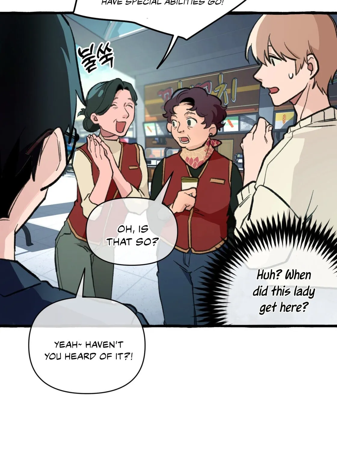 The 11th School Trip Chapter 1 page 105 - 