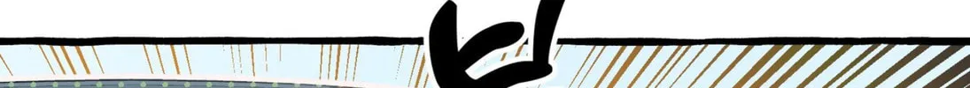 The 11th School Trip Chapter 1 page 14 - 