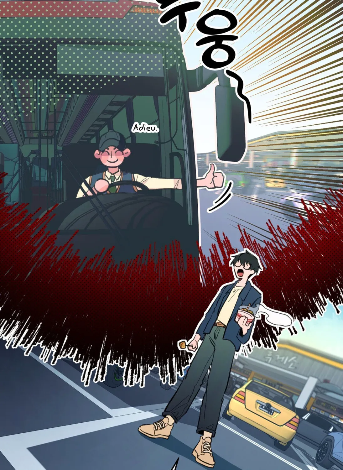 The 11th School Trip Chapter 1 page 15 - 