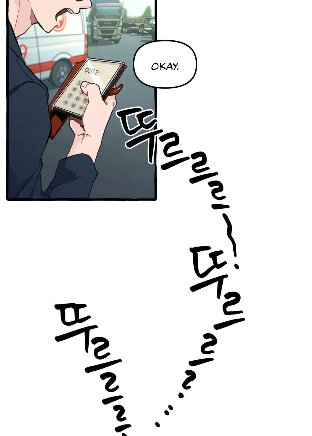 The 11th School Trip Chapter 1 page 149 - 