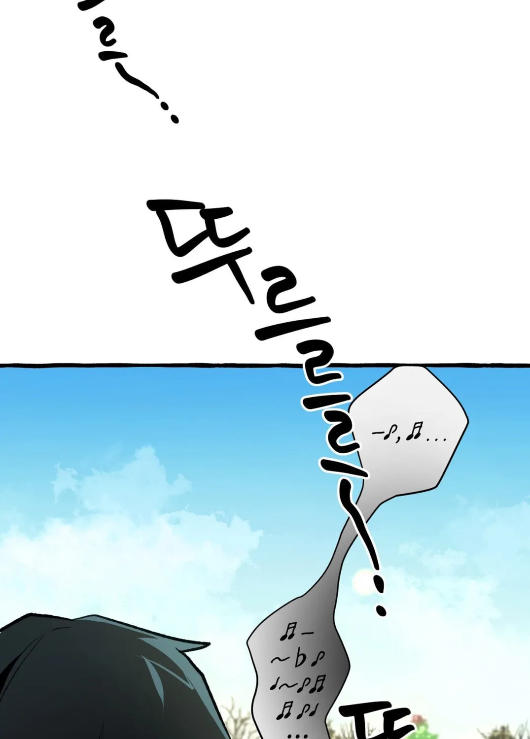 The 11th School Trip Chapter 1 page 157 - 