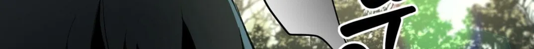 The 11th School Trip Chapter 1 page 158 - 