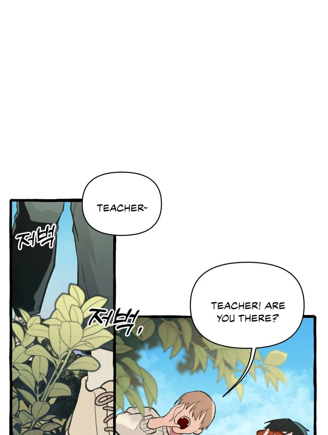 The 11th School Trip Chapter 1 page 161 - 