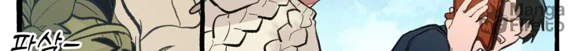 The 11th School Trip Chapter 1 page 162 - 