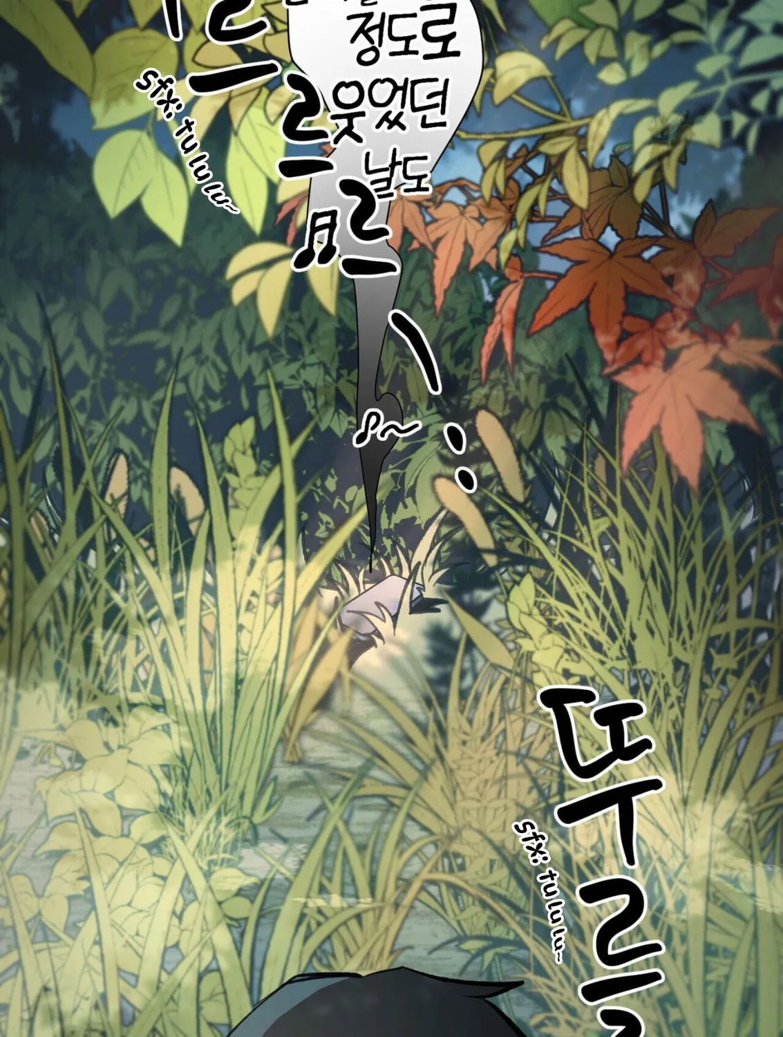 The 11th School Trip Chapter 1 page 165 - 