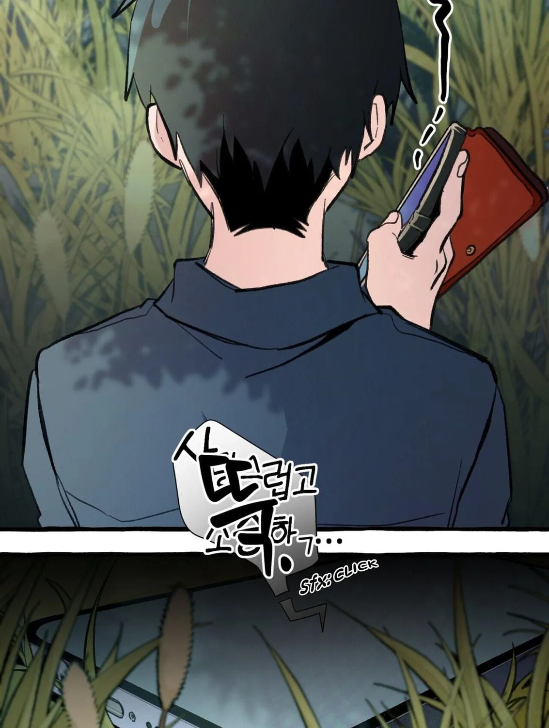 The 11th School Trip Chapter 1 page 167 - 