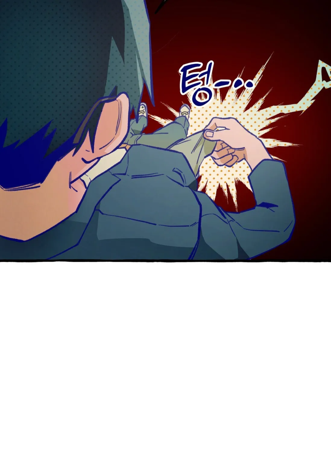 The 11th School Trip Chapter 1 page 33 - 