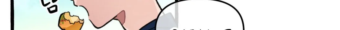 The 11th School Trip Chapter 1 page 38 - 