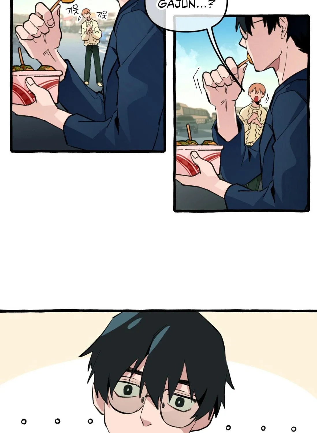 The 11th School Trip Chapter 1 page 39 - 