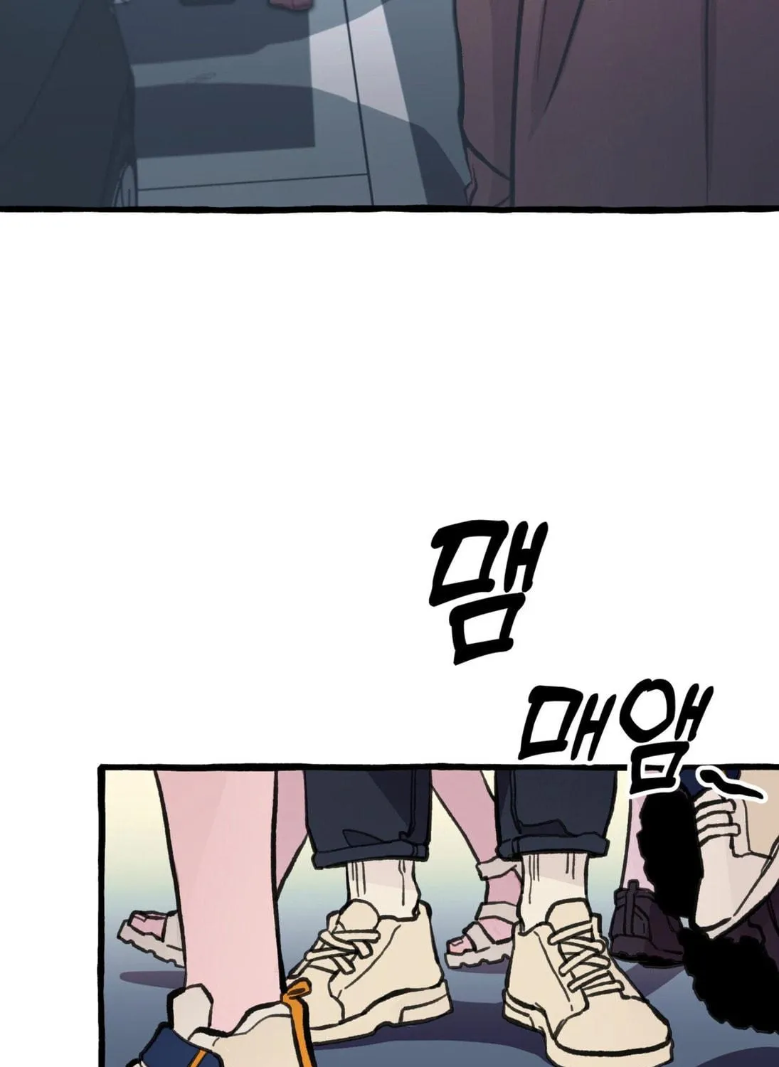 The 11th School Trip Chapter 1 page 5 - 