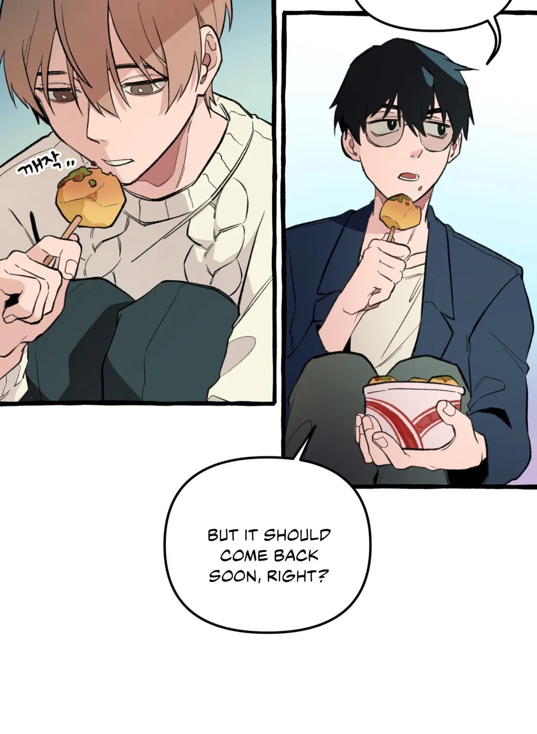 The 11th School Trip Chapter 1 page 55 - 