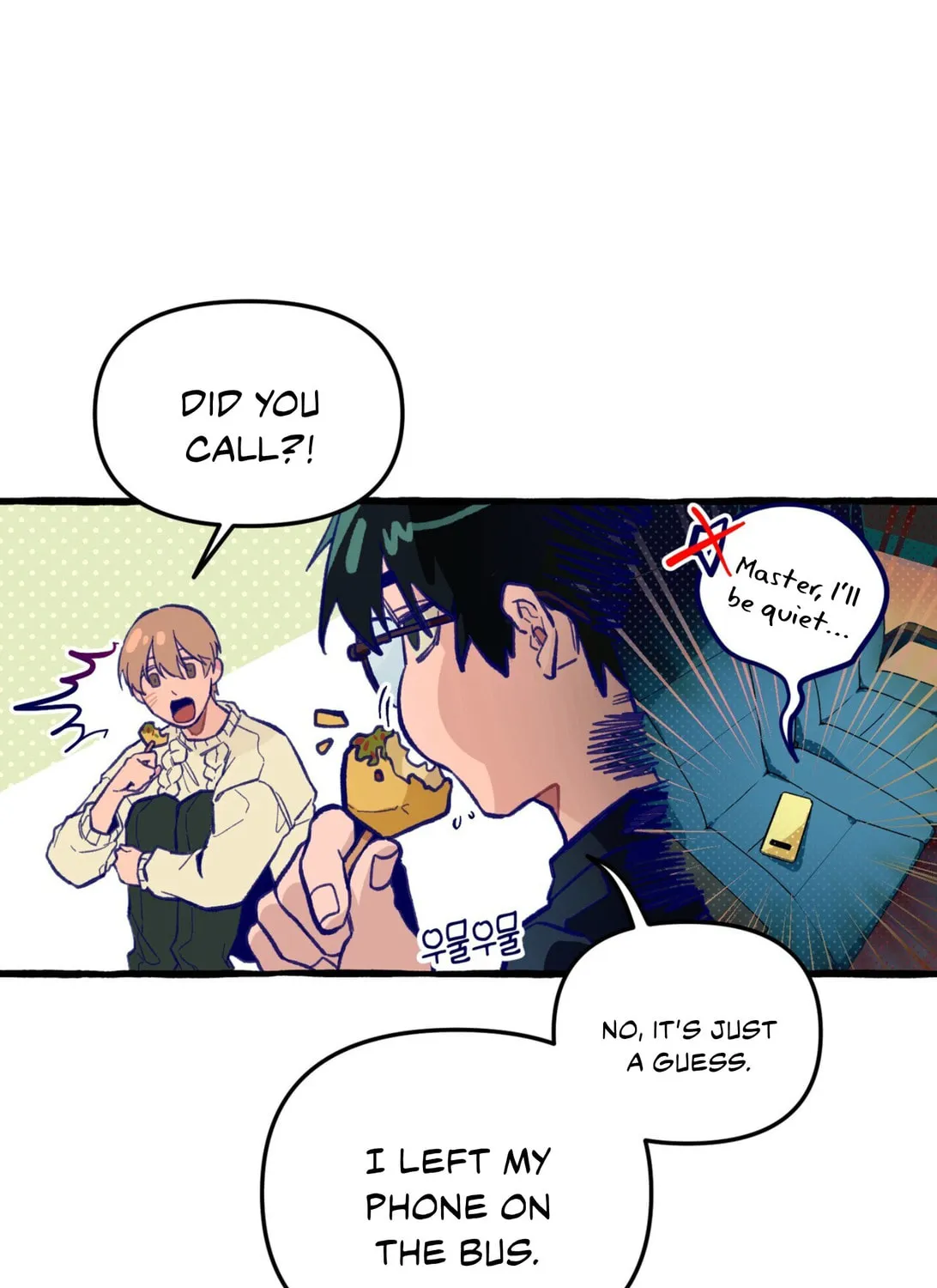 The 11th School Trip Chapter 1 page 57 - 